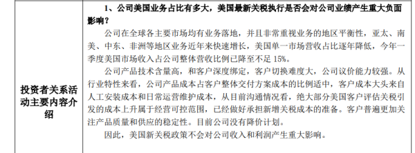 中国配资网开户 券商创新展业模式 应注重合规先行